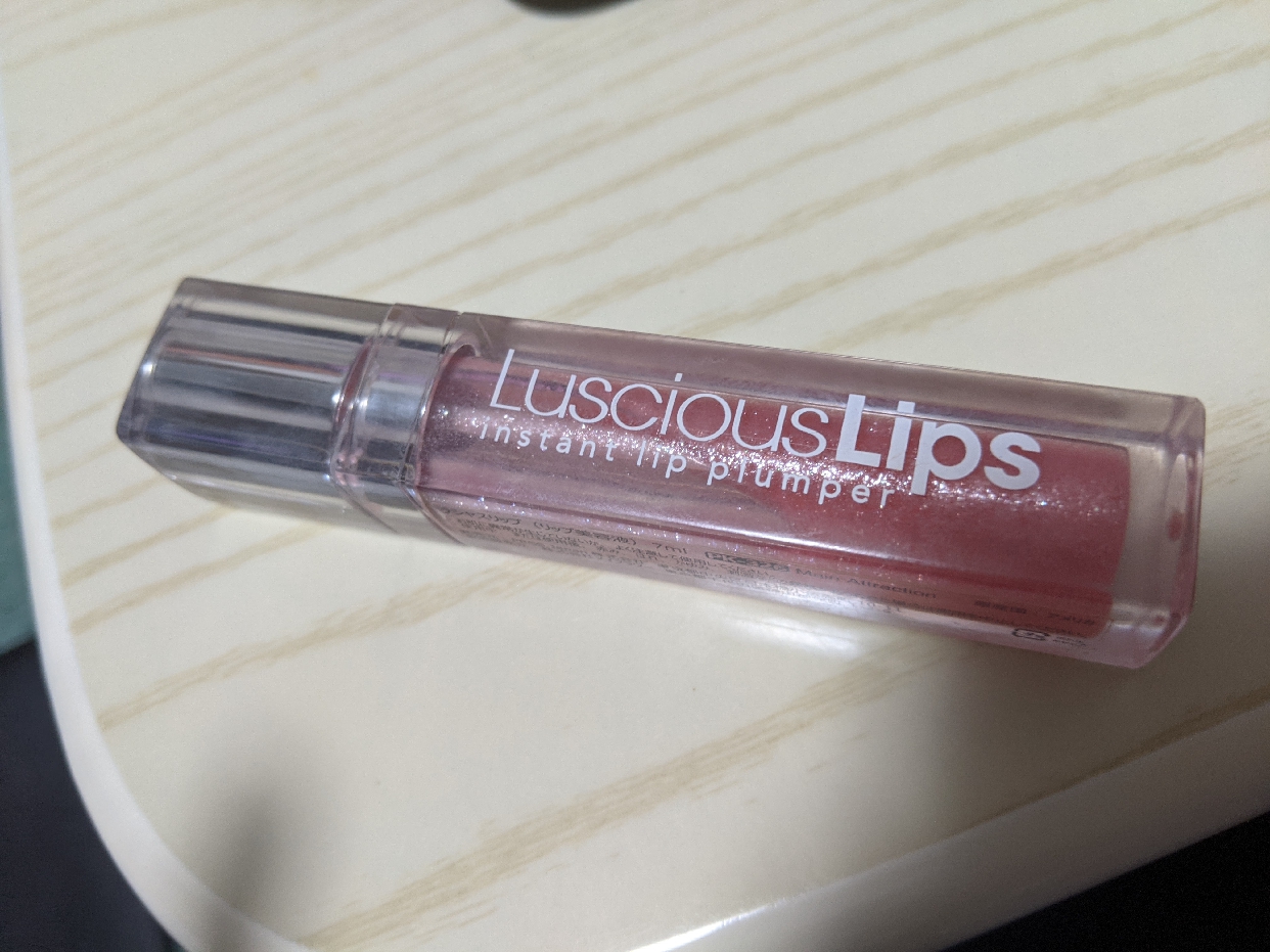 LusciousLips(ラシャスリップス) ラシャスリップス (リップ美容液)の良い点・メリットに関する松井 香寿美さんの口コミ画像1