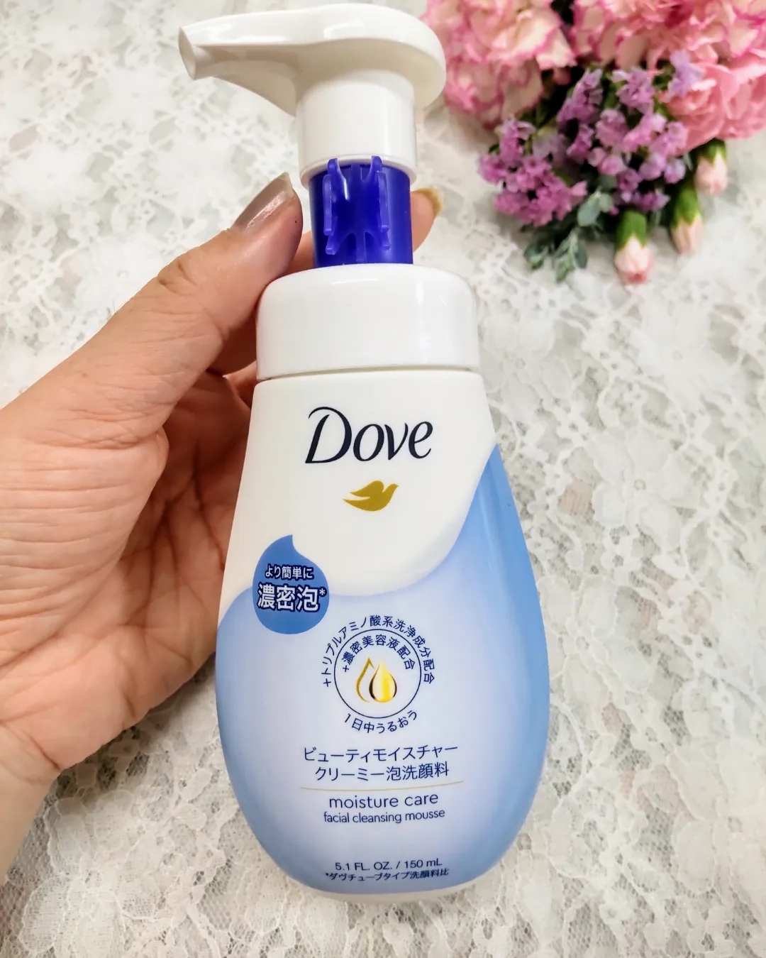 Dove(ダヴ) ビューティモイスチャー クリーミー泡洗顔料の良い点・メリットに関するティンカーベル0908さんの口コミ画像2