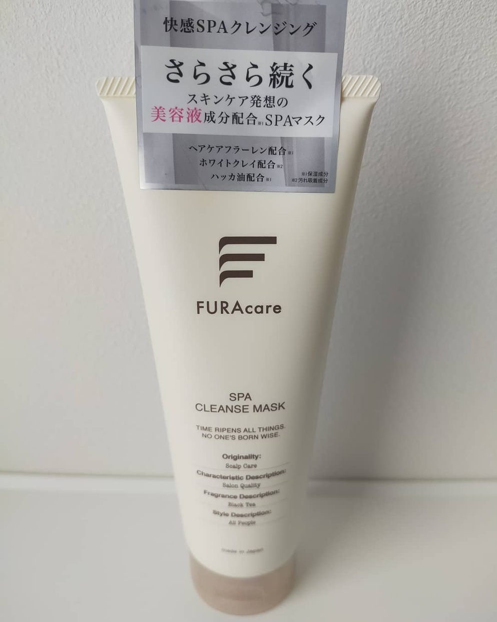 FURAcare(フラケア) フラケアクレンズSPAマスクの良い点・メリットに関するyosakuotomisanさんの口コミ画像1