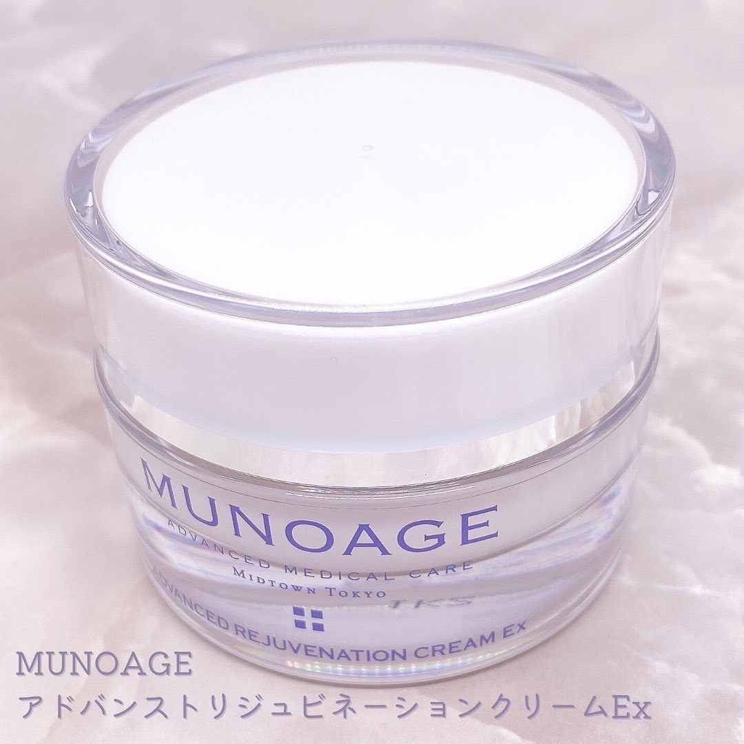 MUNOAGE(ミューノアージュ) アドバンストリジュビネーションクリーム Exの良い点・メリットに関するてぃさんの口コミ画像3