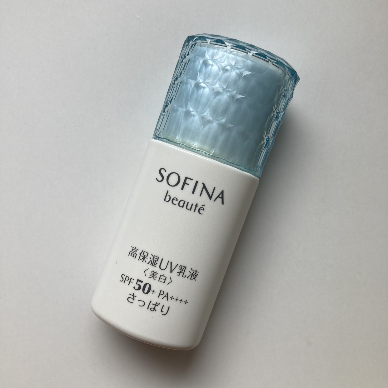 SOFINA beauté(ソフィーナ ボーテ) 高保湿UV乳液 (美白) さっぱりの良い点・メリットに関するはるぽんぬにゃたろうさんの口コミ画像1
