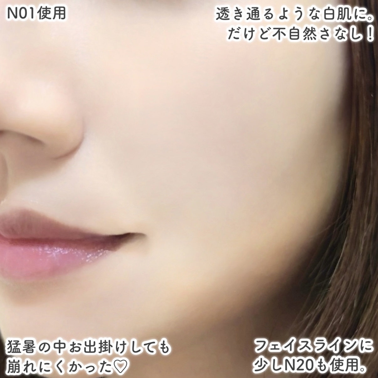 MAYBELLINE NEW YORK(メイベリン ニューヨーク) SPステイ ルミマット リキッド ファンデーションの良い点・メリットに関するEririnさんの口コミ画像3