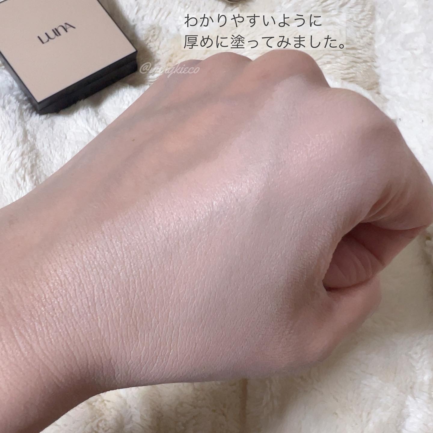 LUNAlong lasting conceal fixing cushionを使ったyungさんのクチコミ画像6