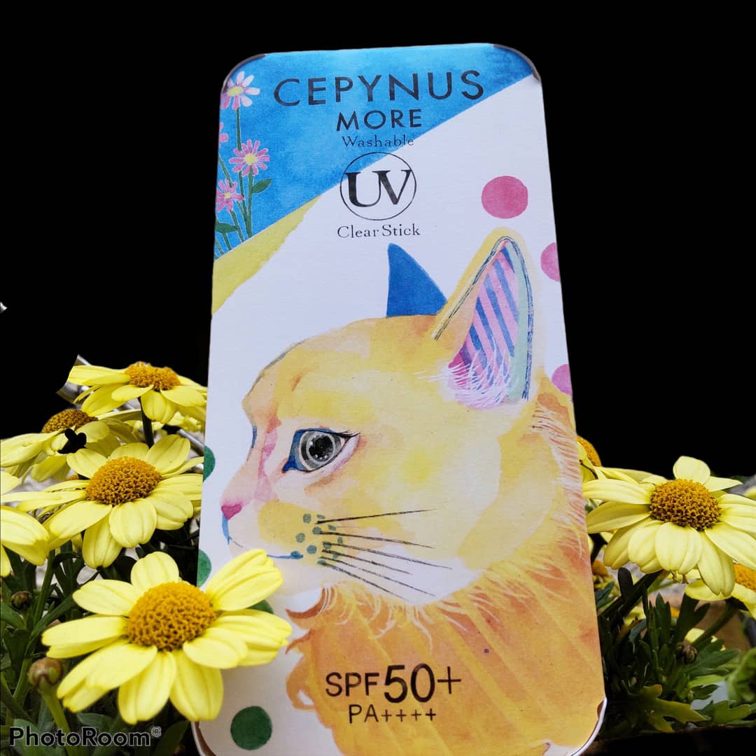 CEPYNUS MORE(セピナスモア) ウォッシャブル UV クリアスティックを使った234さんのクチコミ画像5