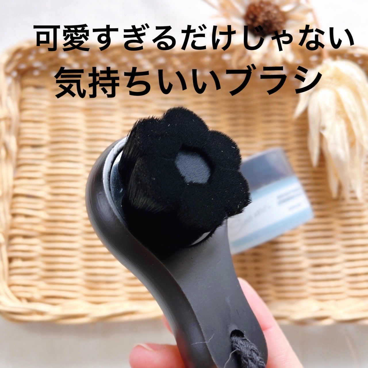 BRIGHTENING WASH blackを使った日高あきさんのクチコミ画像3