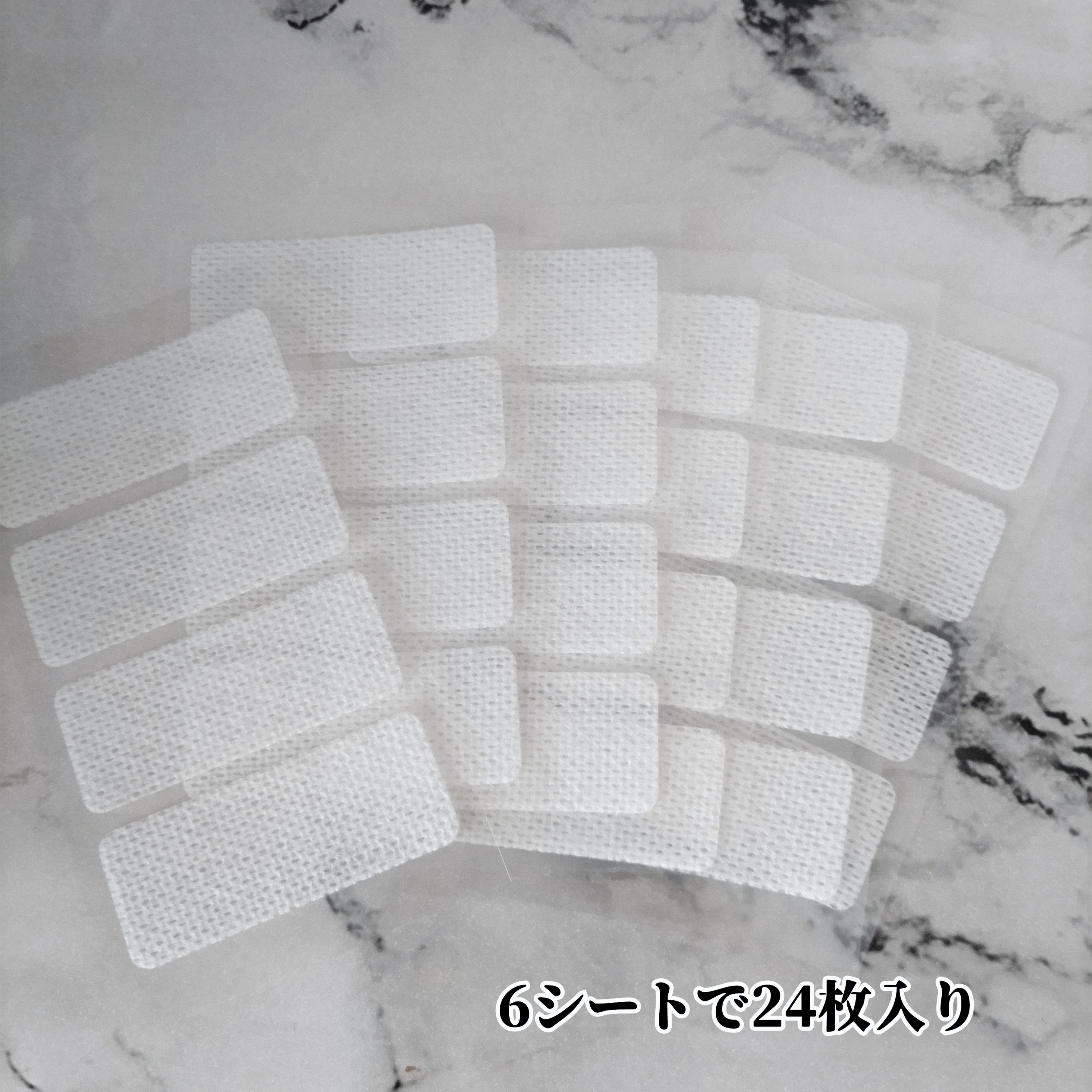 東洋化学株式会社　カバがCOVER! おやすみテープ 24枚入を使ったYuKaRi♡さんのクチコミ画像4