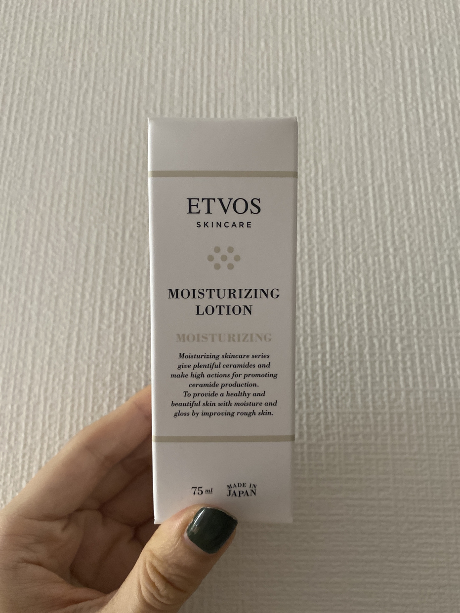 ETVOS(エトヴォス) モイスチャライジングローションの良い点・メリットに関するHopeさんの口コミ画像1