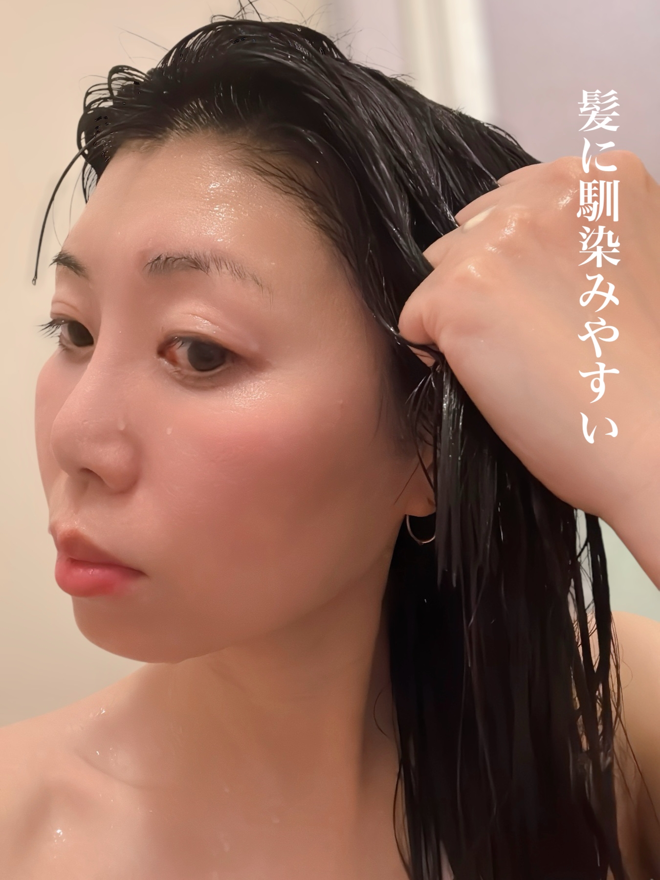 SCALP D NEXT＋（シャンプードライ・パックコンディショナー）を使ったふっきーさんのクチコミ画像7