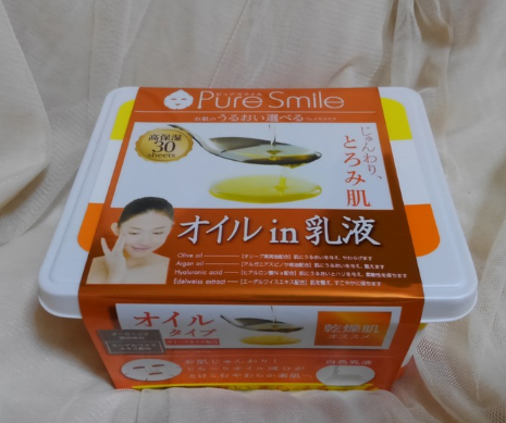 Pure Smile(ピュアスマイル) エッセンスマスク オイルin乳液の良い点・メリットに関するバドママ★さんの口コミ画像1