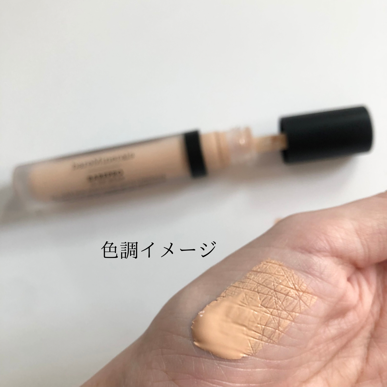 bareMinerals(ベアミネラル) ベアプロ 16HR オールオーバー コンシーラーの良い点・メリットに関するindexさんの口コミ画像3