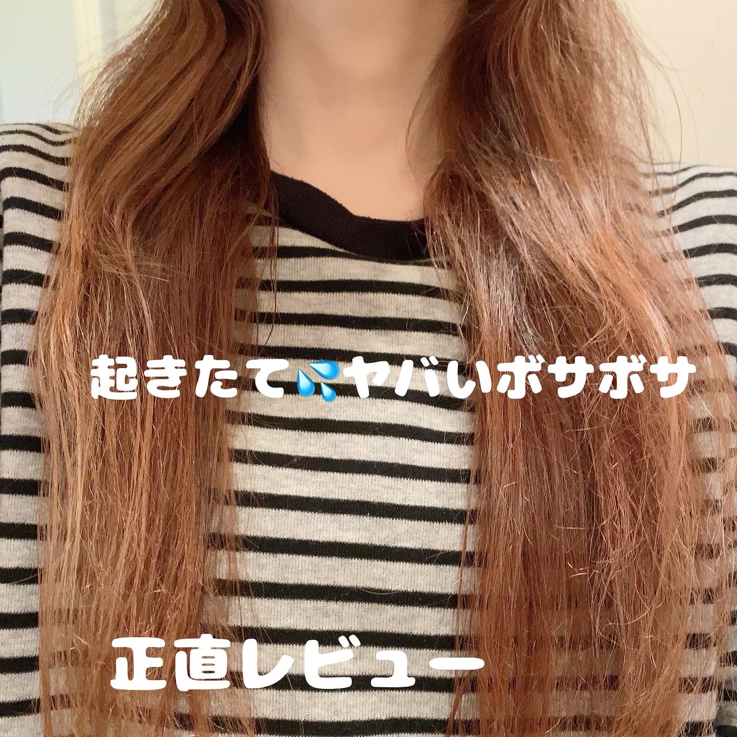 mod’s hair(モッズ・ヘア)コンパクト イオン ヒートブラシ MHB-3040を使った珈琲豆♡さんのクチコミ画像4