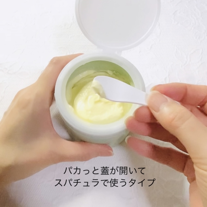 MECHAI(ミチャイ) ビタミンスフレボディクリームの良い点・メリットに関するトラネコさんの口コミ画像2