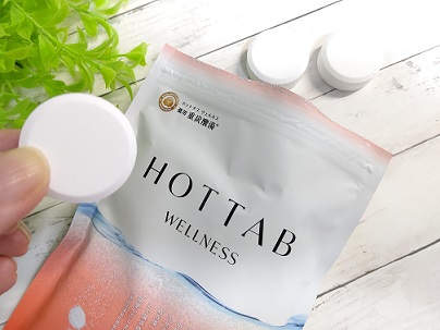 HOT TAB WELLNESS(ホットタブ ウェルネス)薬用 重炭酸湯を使ったmasumiさんのクチコミ画像2