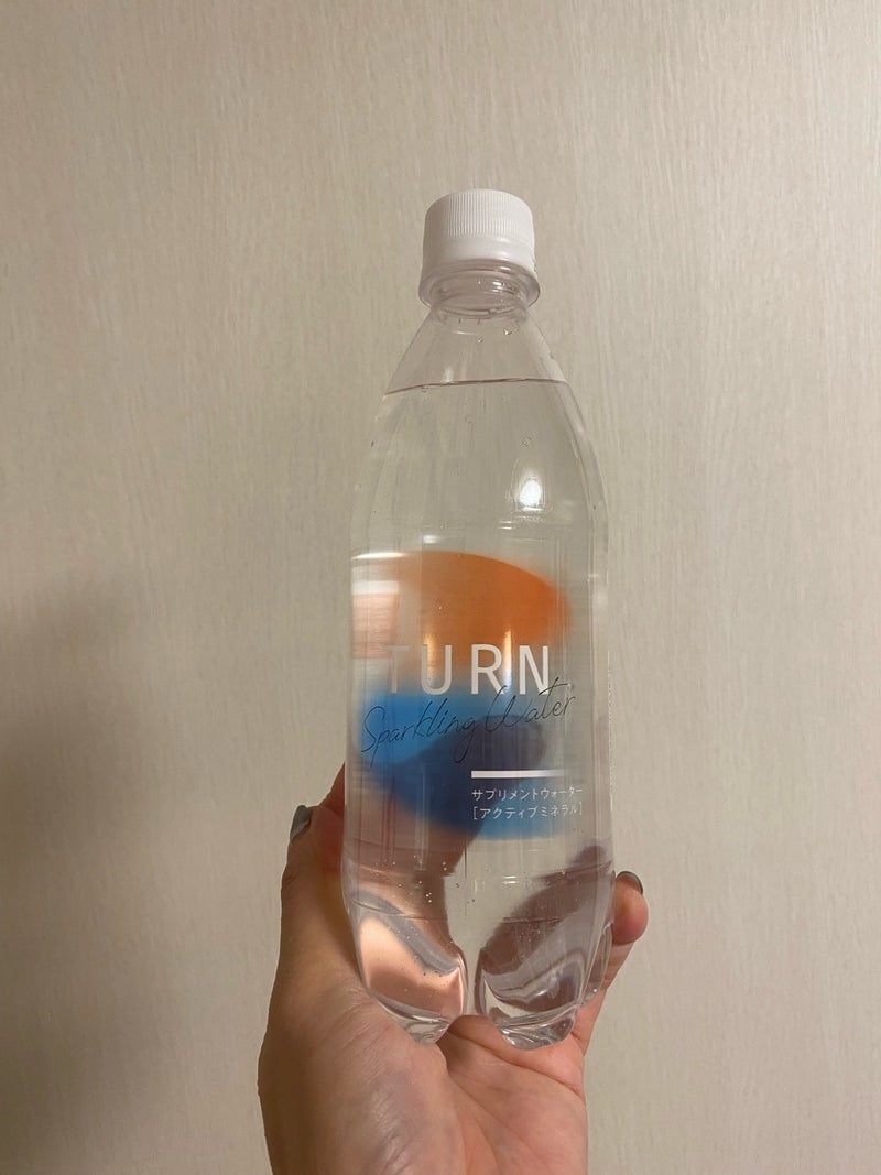 ワイズ製薬株式会社　
TURN Sparkling Waterの良い点・メリットに関するkirakiranorikoさんの口コミ画像2