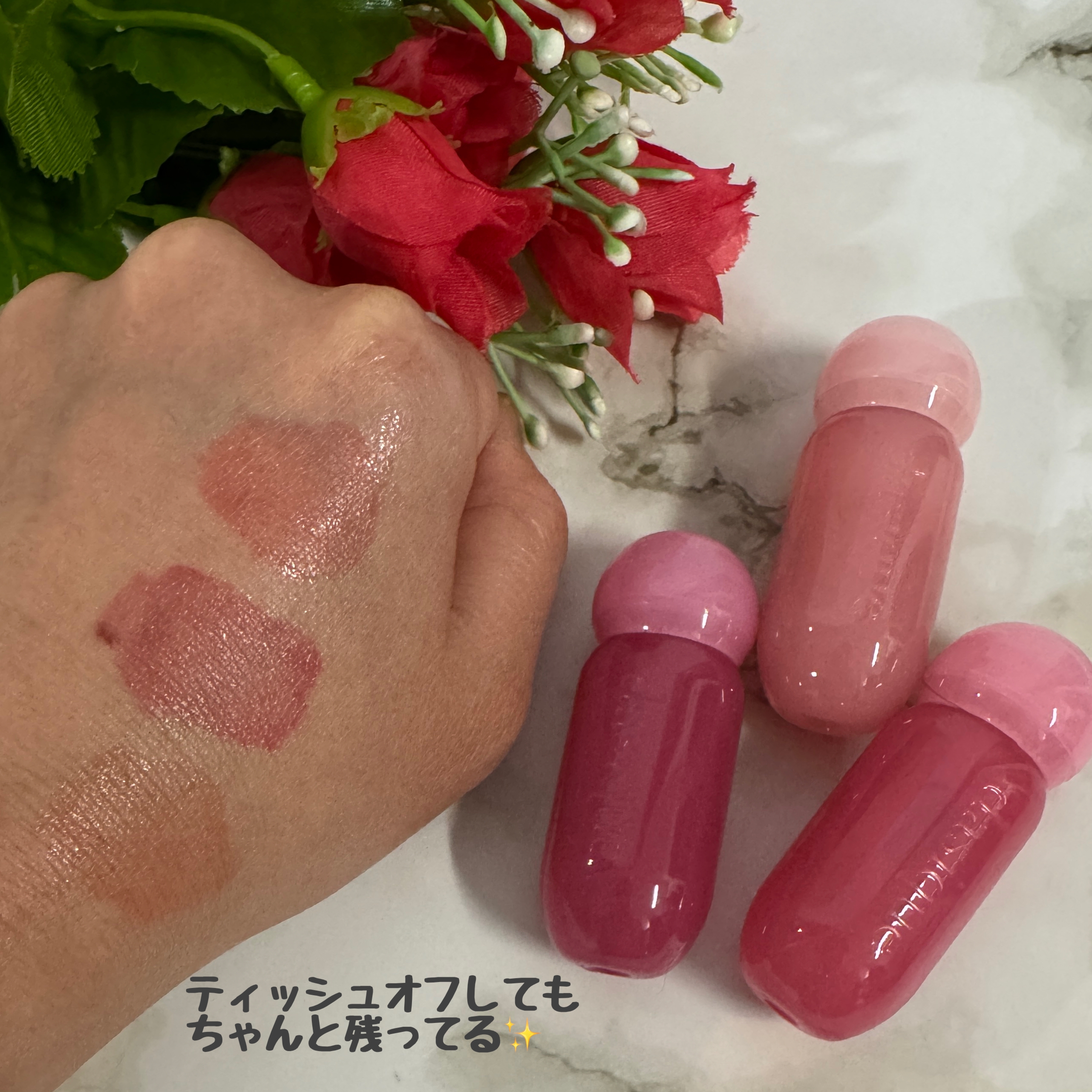 デイジーク
ジューシーデューイグロウティントを使ったan＊°さんのクチコミ画像4
