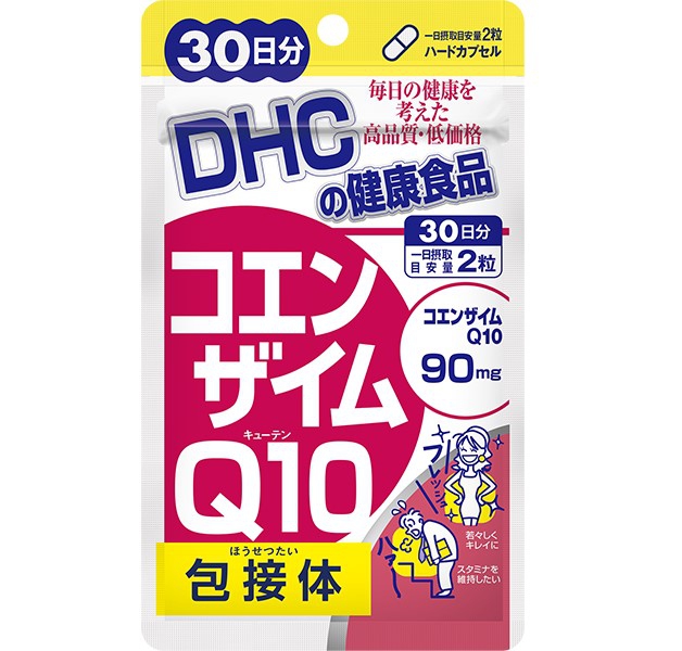 DHC(ディーエイチシー) コエンザイムQ10 包接体の良い点・メリットに関するえ～ちゃんさんの口コミ画像1