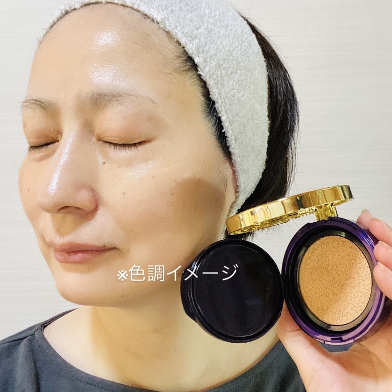 STEFANY AGING COVER（ステファニーエイジングカバー）クッションファンデーションの良い点・メリットに関するトラネコさんの口コミ画像3