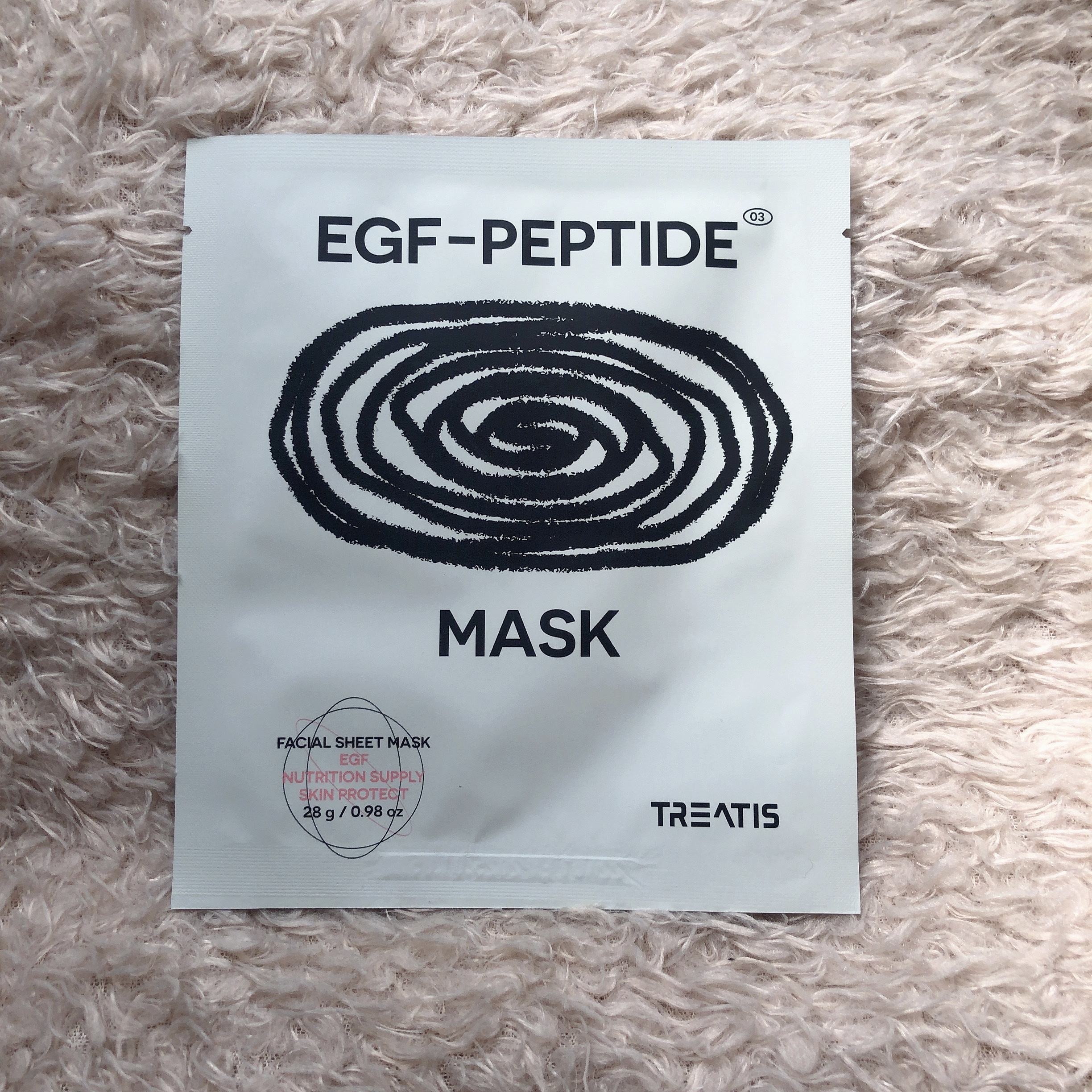 TREATIS(トリティス) EGF ペプチド マスクの良い点・メリットに関するyungさんの口コミ画像1