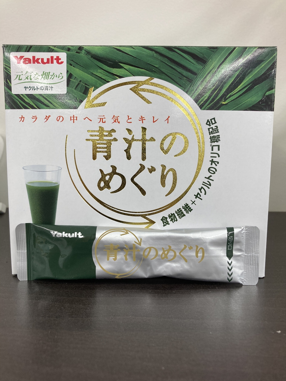 Yakult Health Foods(ヤクルトヘルスフーズ) 青汁のめぐりを使ったMinato_nakamuraさんのクチコミ画像2