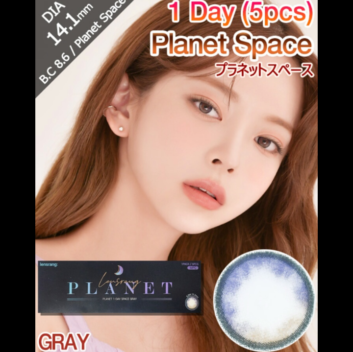 [1 Day/グレー/GRAY] プラネットスペース ワンデー/アイレンズを使ったバドママ★フォロバ100◎さんのクチコミ画像4