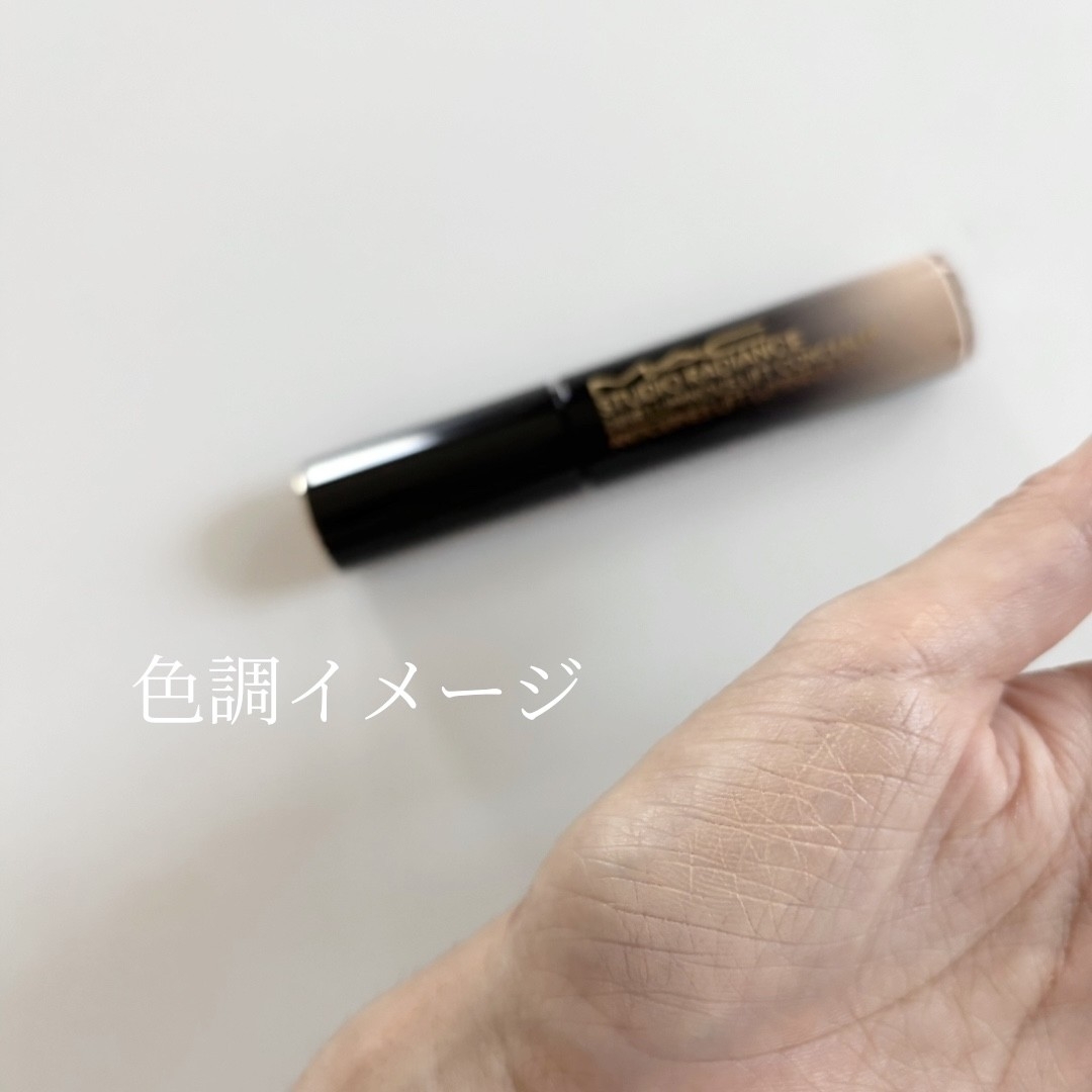 スタジオ ラディアンス 24 ルミナス コンシーラーの良い点・メリットに関するindexさんの口コミ画像3