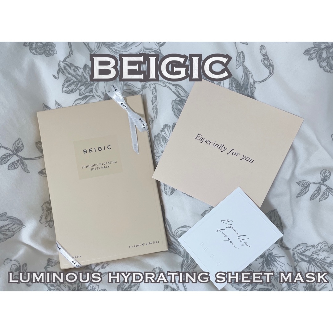 BEIGIC(ベージック) ルミナスハイドレーティングシートマスクの良い点・メリットに関するもいさんの口コミ画像1