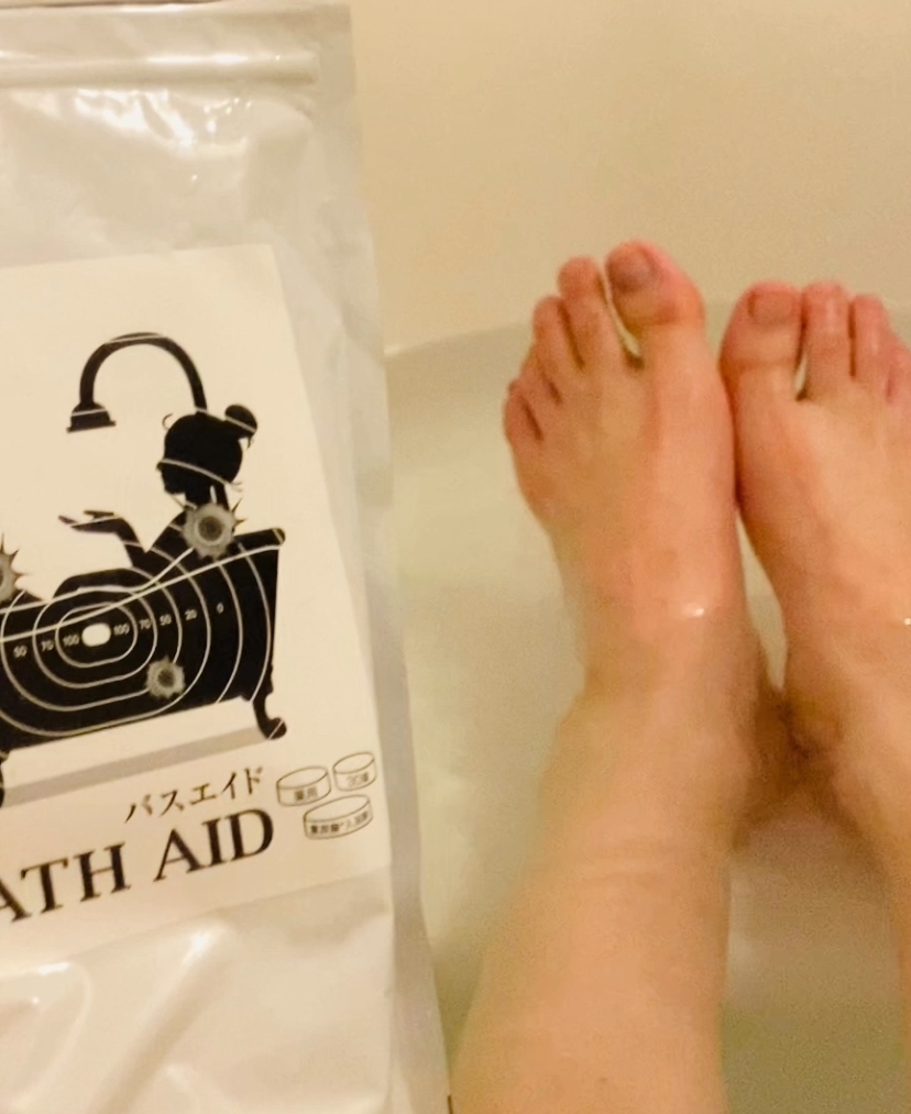 薬用 bath aidを使ったトラネコさんのクチコミ画像4