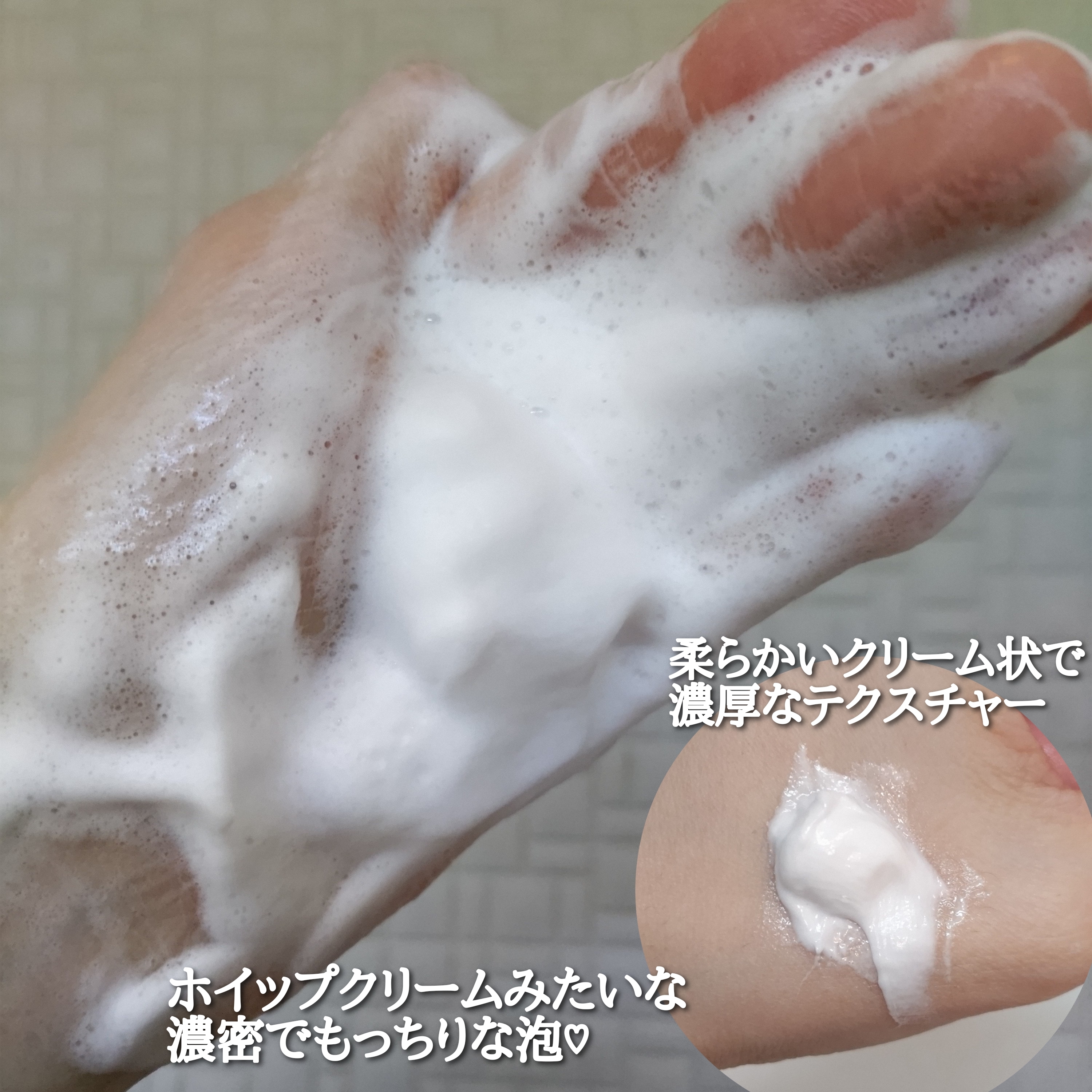 ディープクリア酵素洗顔を使ったYuKaRi♡さんのクチコミ画像4