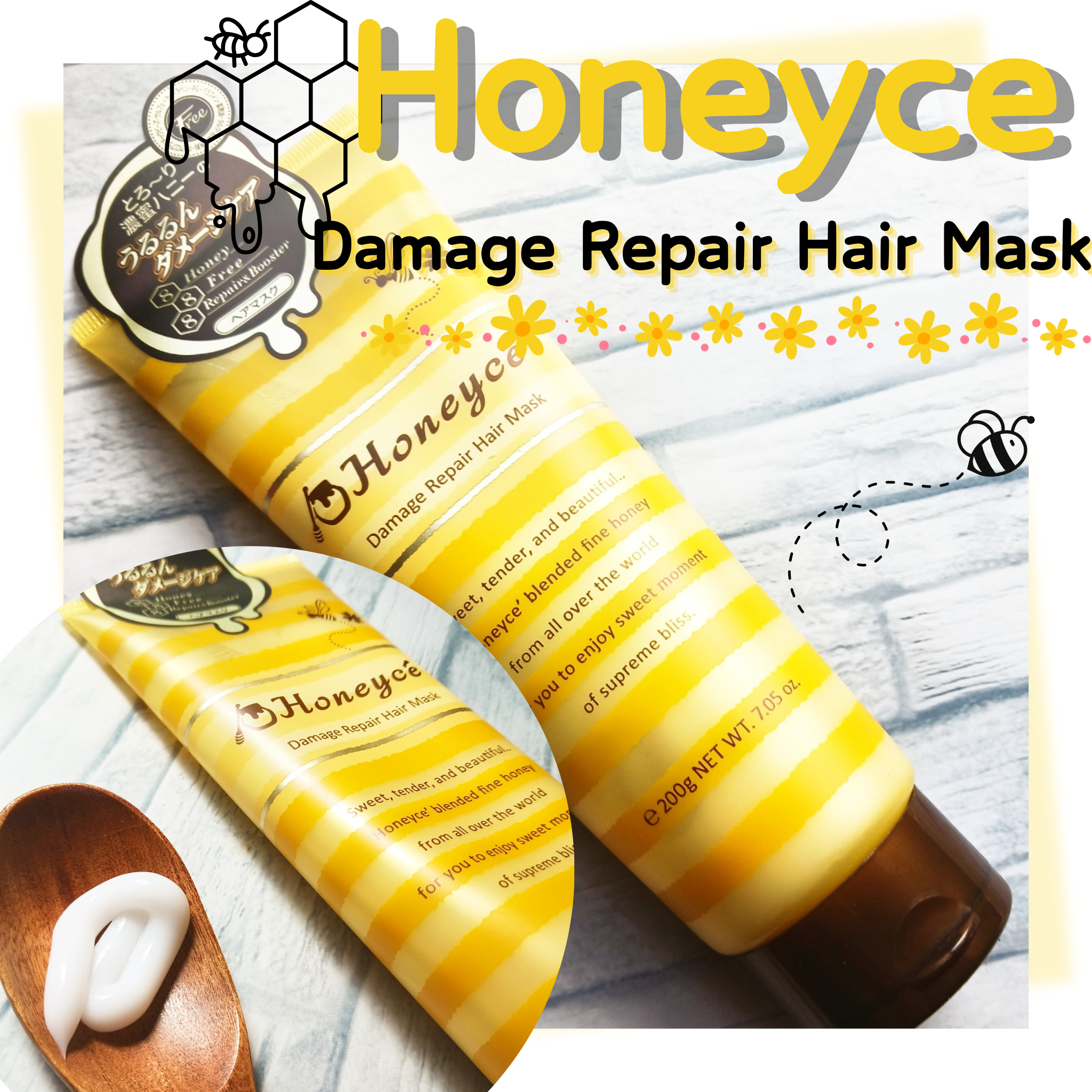 Honeycé(ハニーチェ) ダメージリペア ヘアマスクY Rの良い点・メリットに関するみみりんさんの口コミ画像1