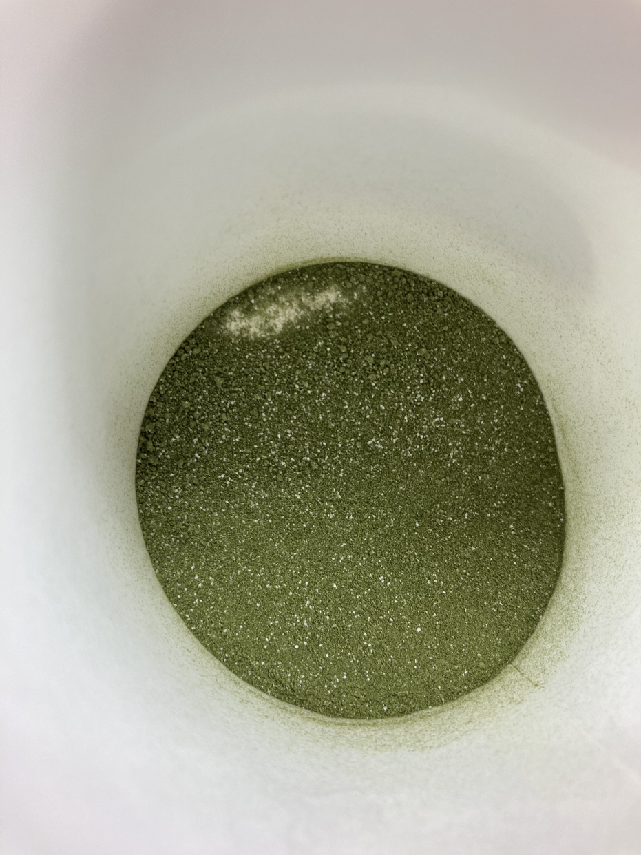 世田谷自然食品(セタガヤシゼンショクヒン) 乳酸菌が入った青汁を使ったMinato_nakamuraさんのクチコミ画像4