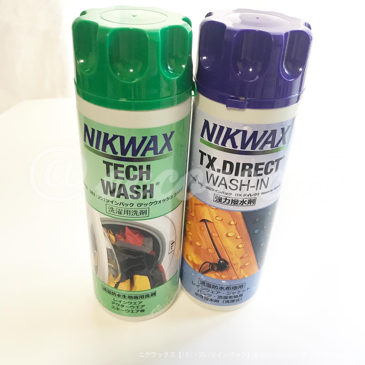 NIKWAX(ニクワックス) ツインパック 洗剤＋撥水剤を使った@eccoroco5さんのクチコミ画像1