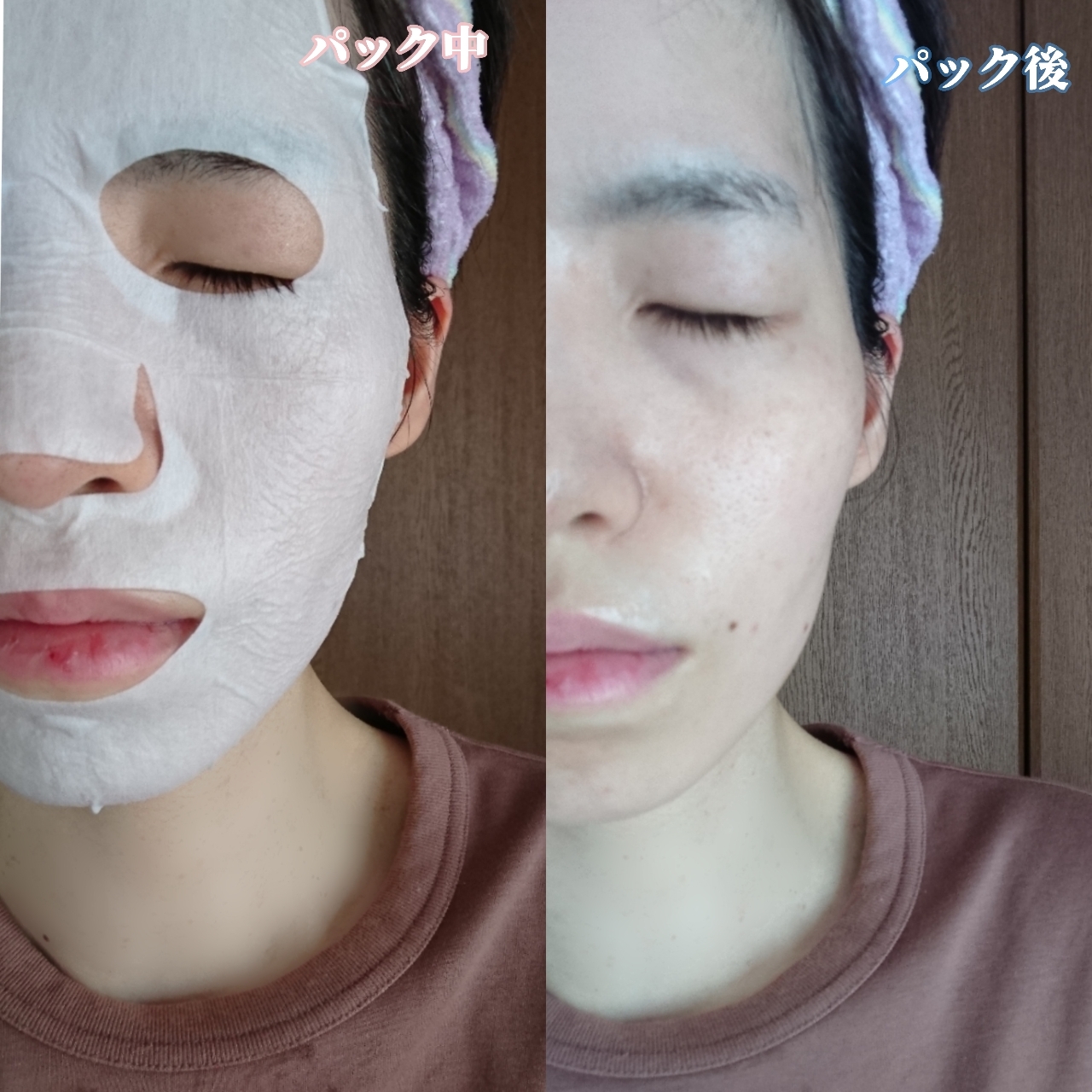セッコク蘭エイジングケア・マスクαを使ったYuKaRi♡さんのクチコミ画像8