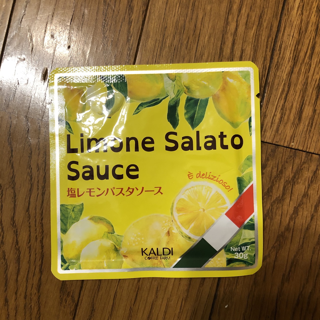 KALDI(カルディ) 塩レモンパスタソースの良い点・メリットに関するhappy☆fridayさんの口コミ画像1