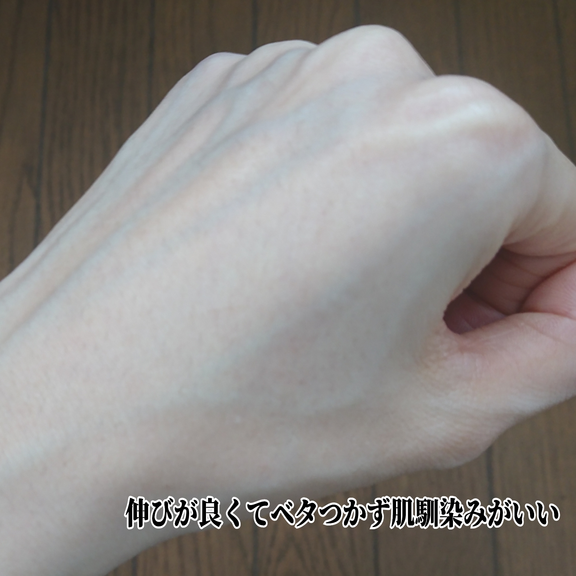 鈴木ハーブ研究所パイナップル豆乳ローションプレミアムを使ったYuKaRi♡さんのクチコミ画像5