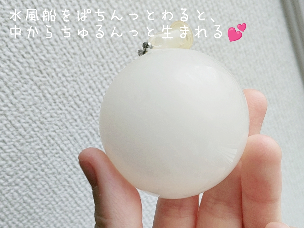 洗顔石鹸鎌倉蒟蒻しゃぼん〈米〉を使った優亜さんのクチコミ画像5