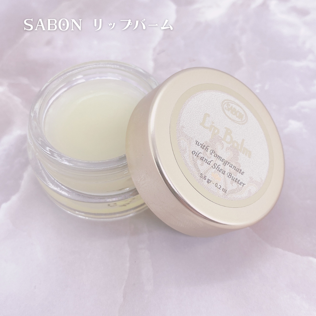 SABON リップケアシリーズを使ったてぃさんのクチコミ画像4