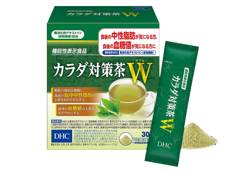 DHC(ディーエイチシー) カラダ対策茶Ｗの良い点・メリットに関するa-chanさんの口コミ画像1