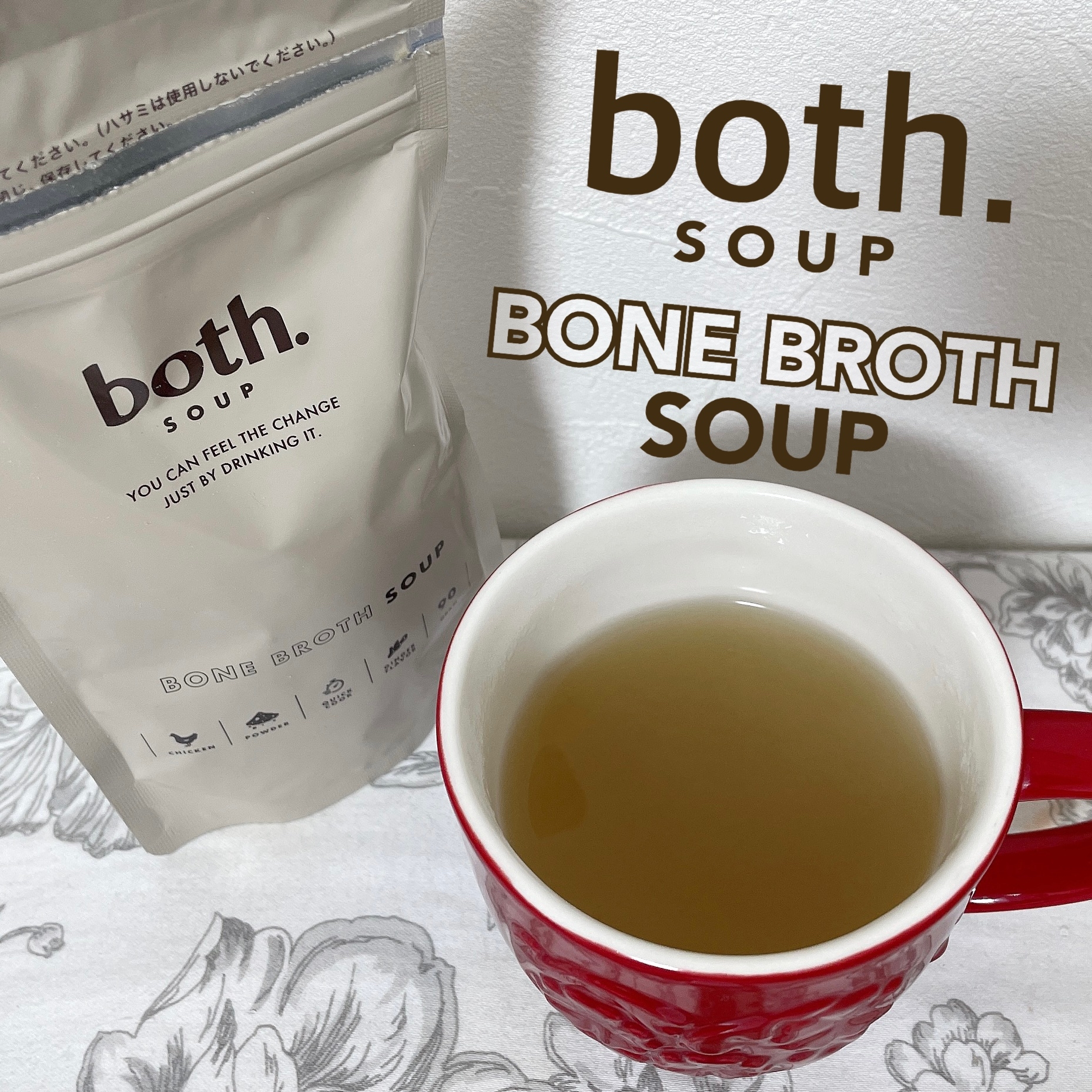 both.Soup(ボススープ) ボーンブロススープの良い点・メリットに関するもいさんの口コミ画像1