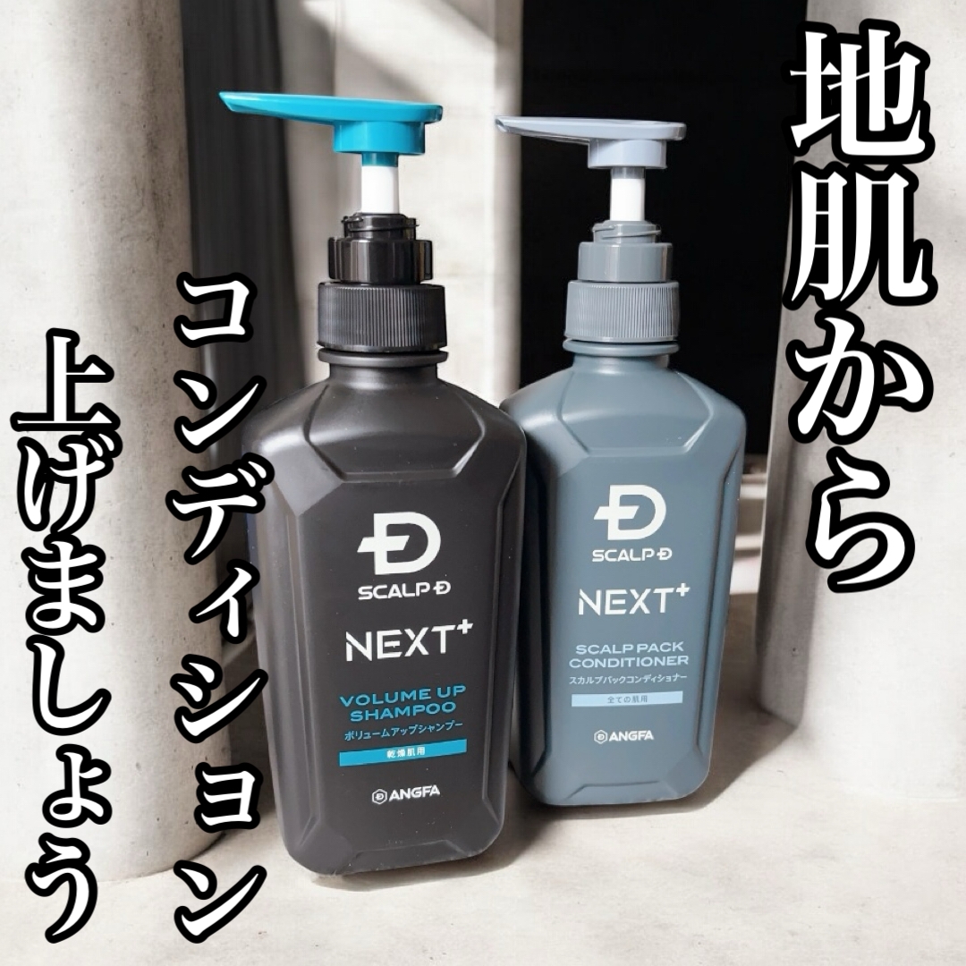 EVERYYOU(エブリユー) 高ツヤオーラショットフェイシャルマスクの良い点・メリットに関するふっきーさんの口コミ画像1