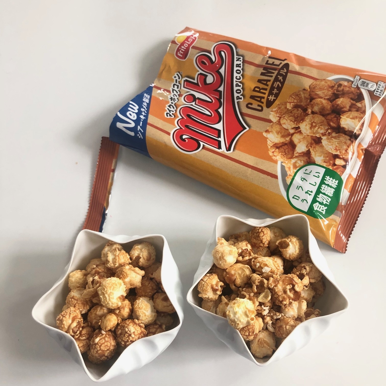 FritoLay(フリトレー) マイクポップコーンの良い点・メリットに関するindexさんの口コミ画像1