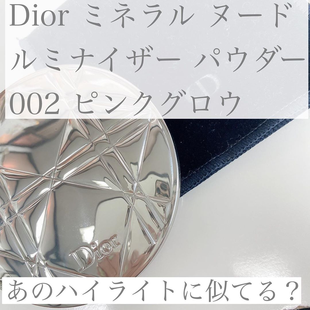 Dior(ディオール) スキン ミネラル ヌード ルミナイザー パウダーの良い点・メリットに関するりんさんの口コミ画像1