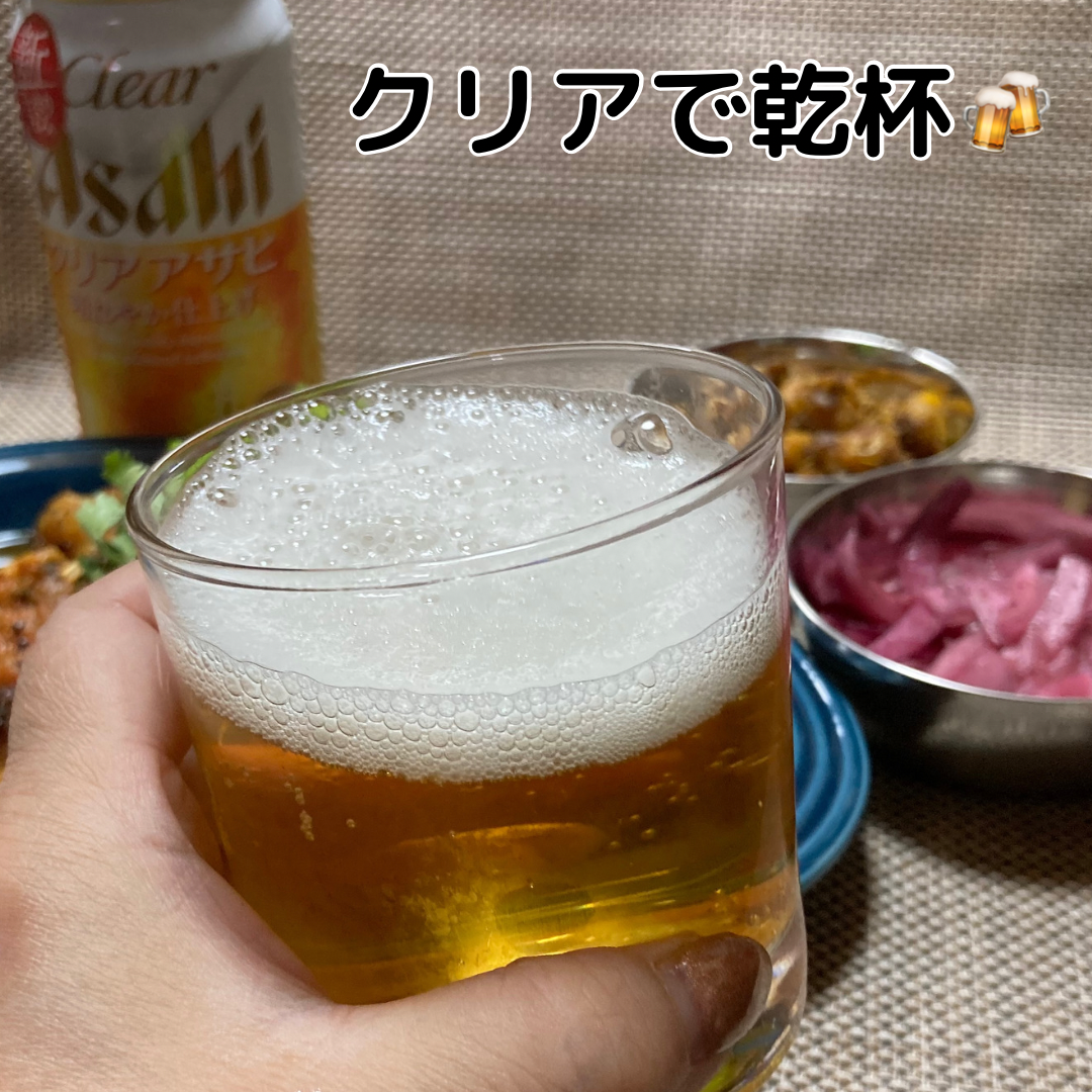 Asahi(アサヒビール) クリアアサヒの良い点・メリットに関する木戸咲夜さんの口コミ画像1