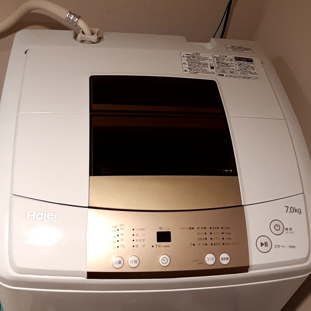 Haier(ハイアール) 全自動洗濯機 JW-K70Mを使った藍緋さんのクチコミ画像1