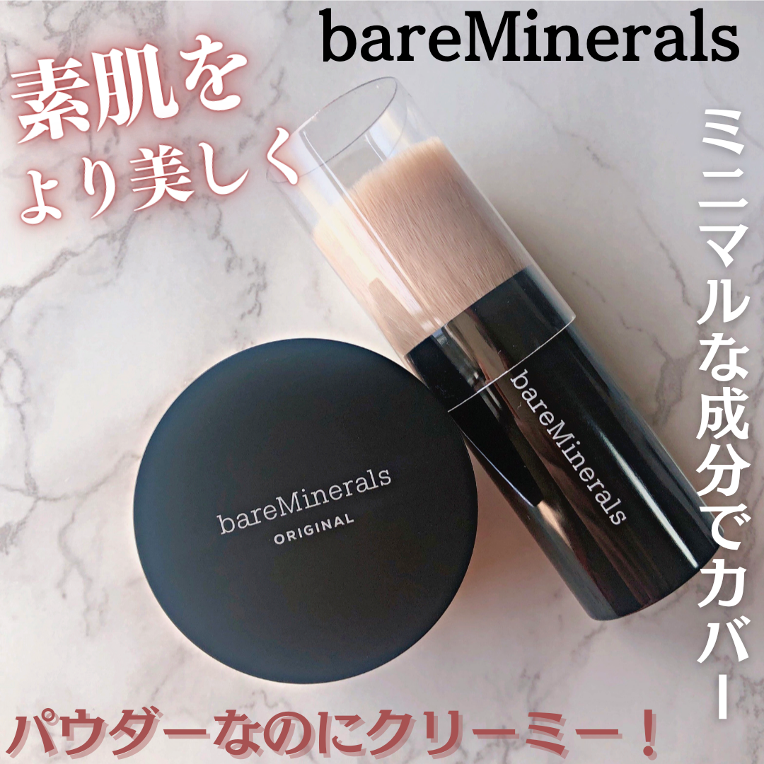 bareMinerals(ベアミネラル) オリジナル ファンデーションに関するmaiasagiさんの口コミ画像1
