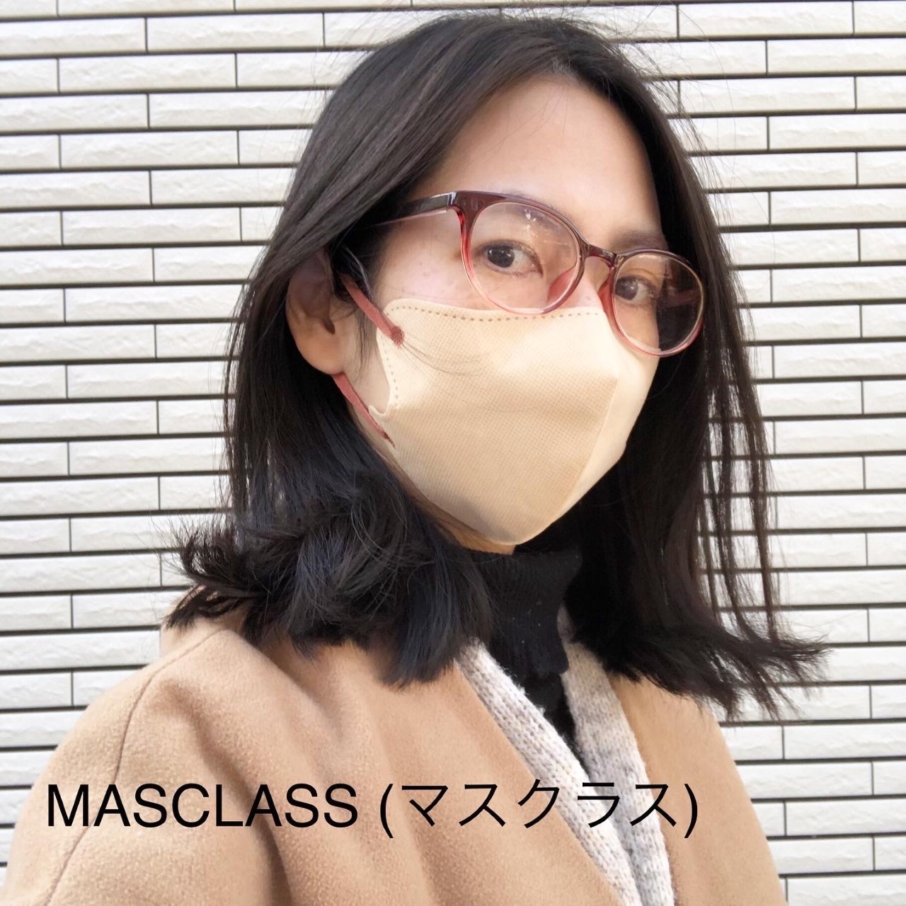 MASCLASS (マスクラス)の良い点・メリットに関するindexさんの口コミ画像1