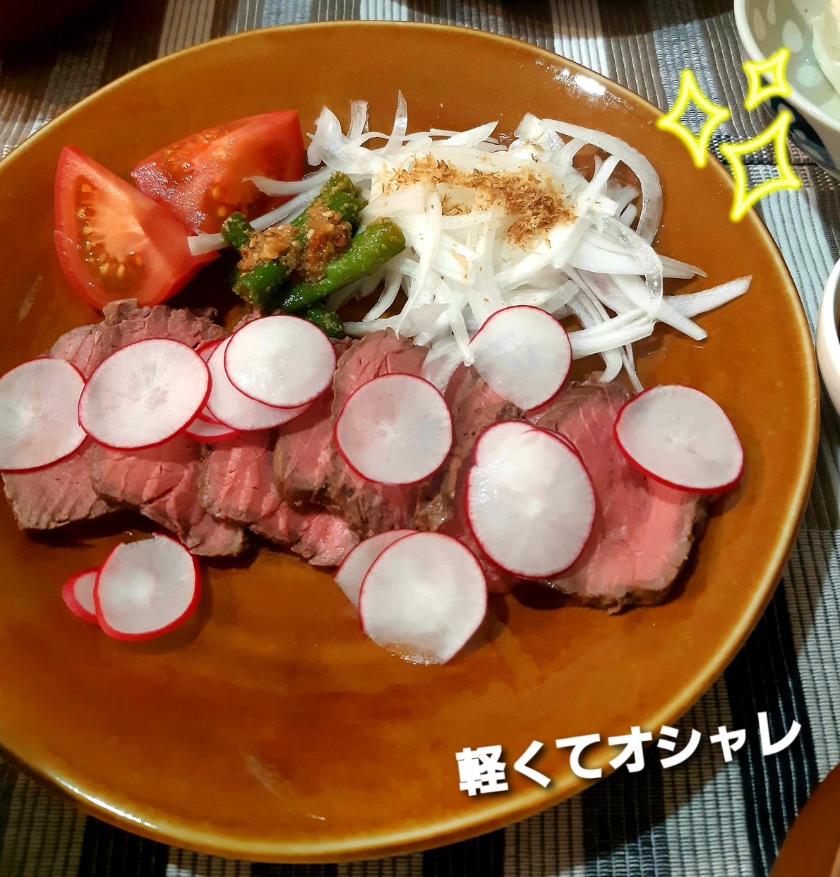 NITORI(ニトリ) 超軽量大皿　カル：エクレの良い点・メリットに関するOtenkiPECOさんの口コミ画像1