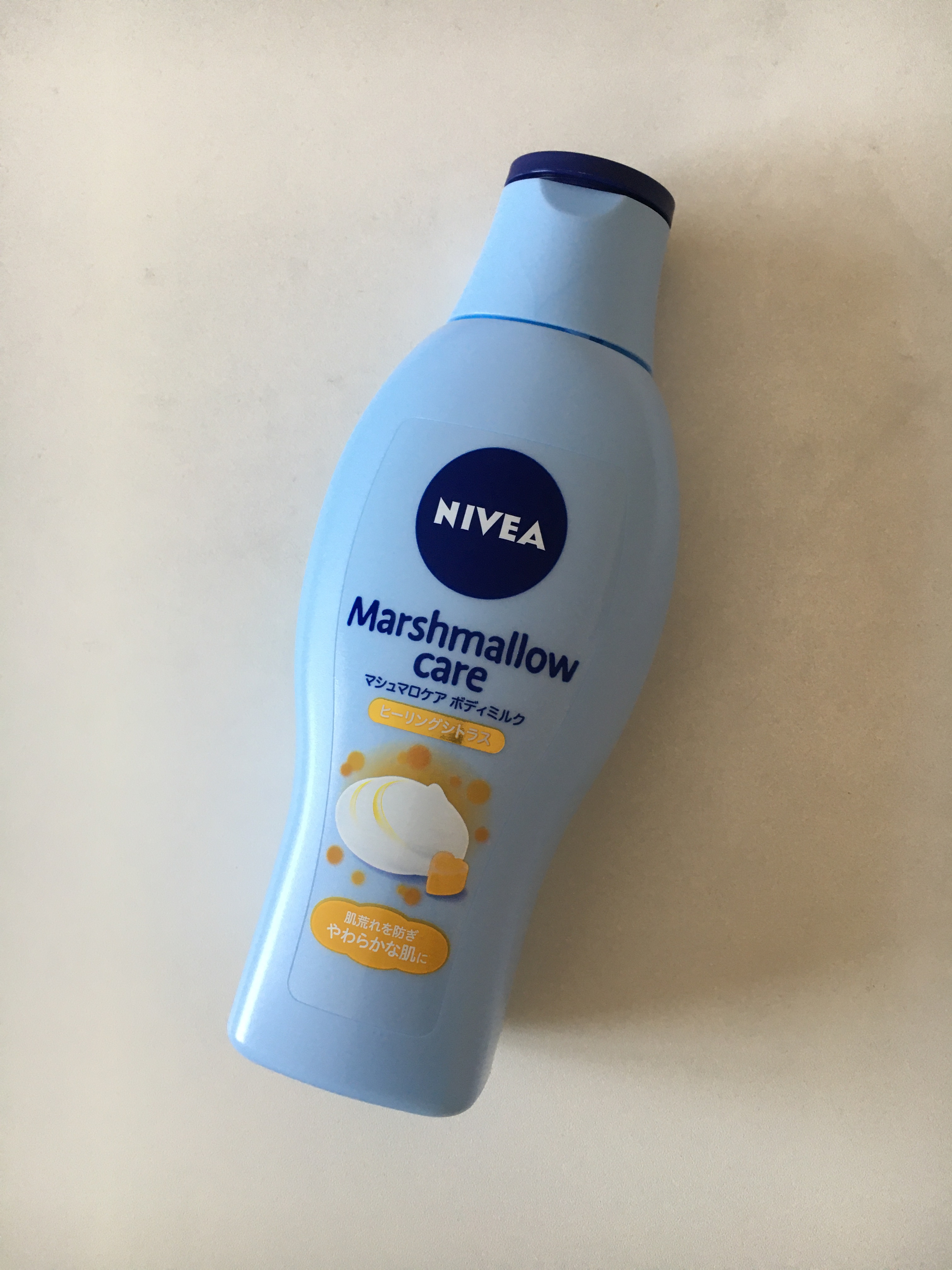 NIVEA(ニベア)マシュマロケア ボディミルクを使ったMiaiさんのクチコミ画像1