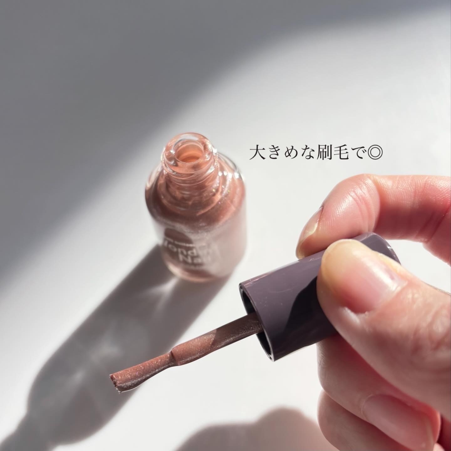 paワンダーネイルを使ったindexさんのクチコミ画像8