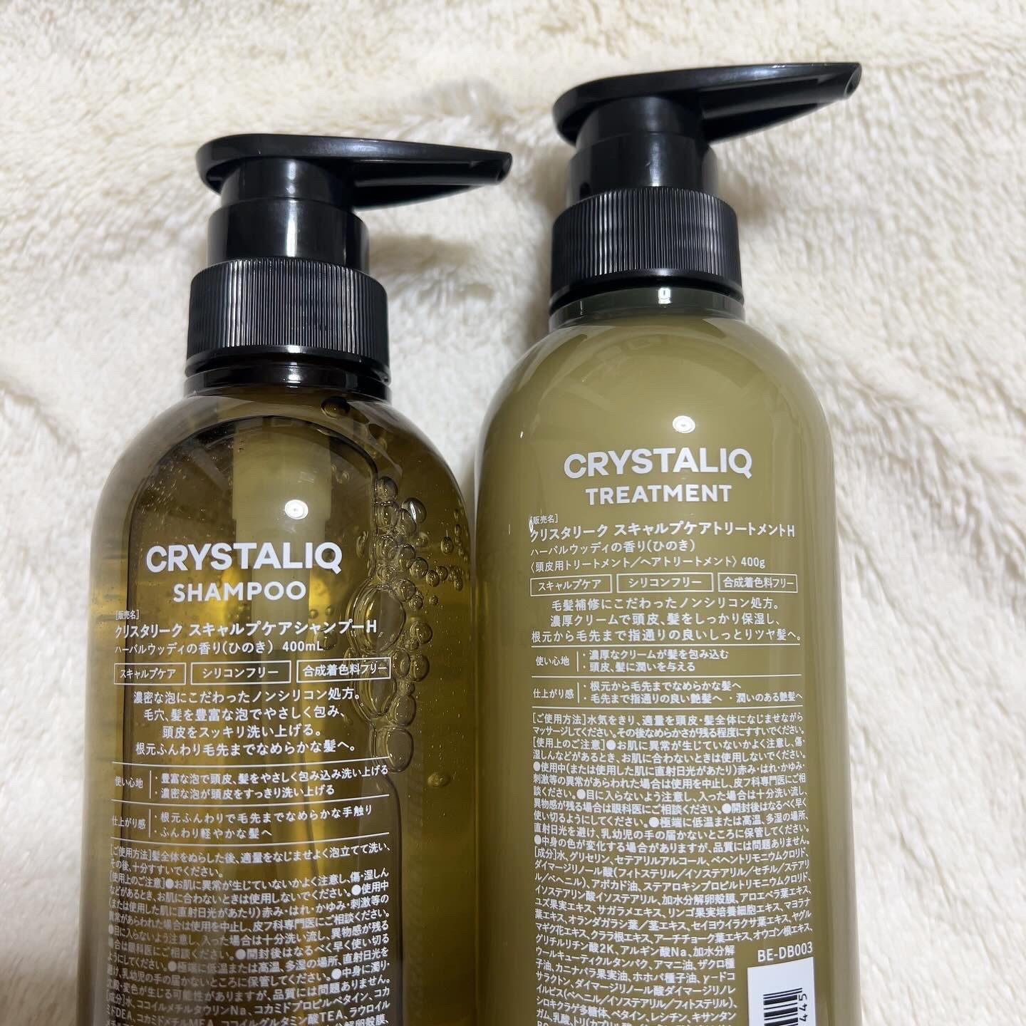 Crystaliq(クリスタリーク) スキャルプケアシャンプー／トリートメントの良い点・メリットに関するyungさんの口コミ画像2