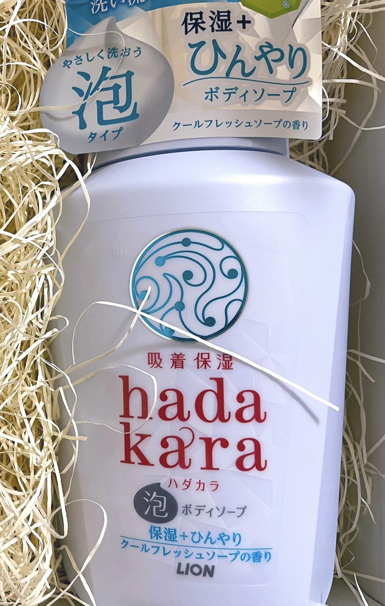 hadakara(ハダカラ) 泡ボディーソープ保湿+ひんやりの良い点・メリットに関するrururu2019さんの口コミ画像1
